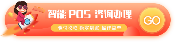 免费领取立刷